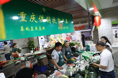 智慧农贸新体验 电子支付与食品溯源，重庆首家智慧农贸市场全解析